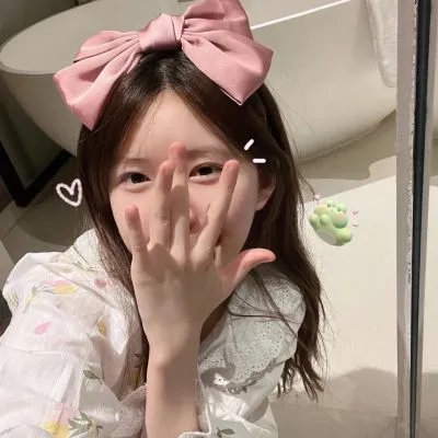 伊甸园